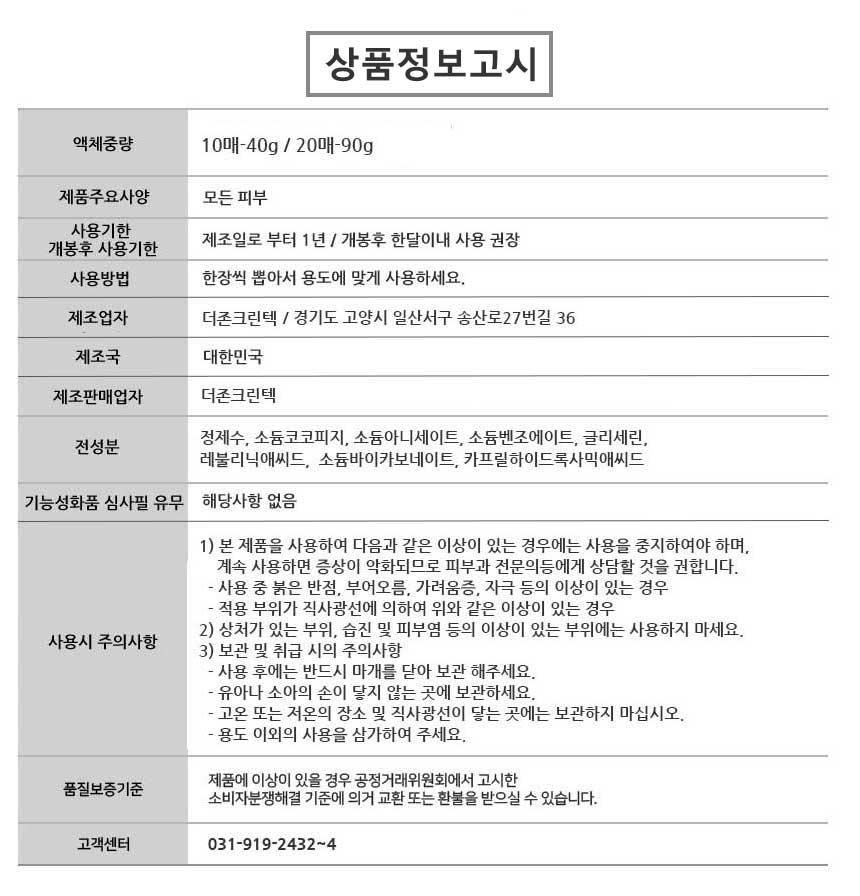 860_홍보용_gogi.jpg